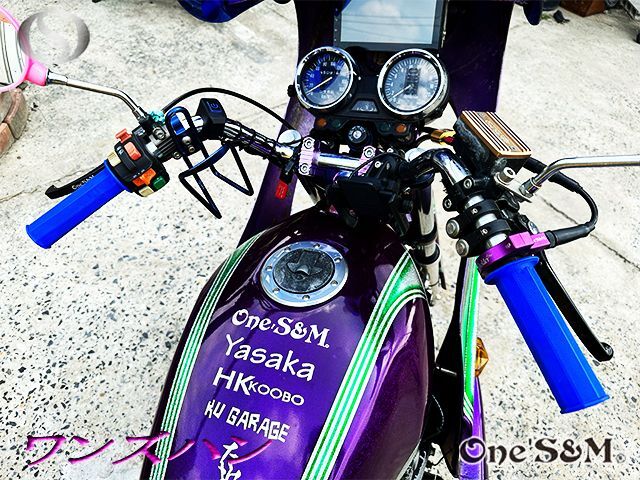 単車用 ワンズハン アップVer 最高級クロームメッキ - Online Shopping