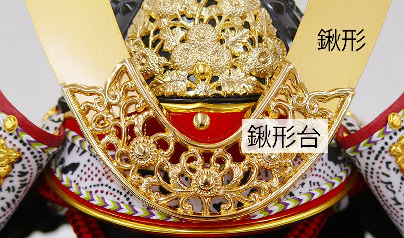 力石甲人作 兜美術工芸飾り 作品例 岐阜県美濃加茂市 人形処橋本屋