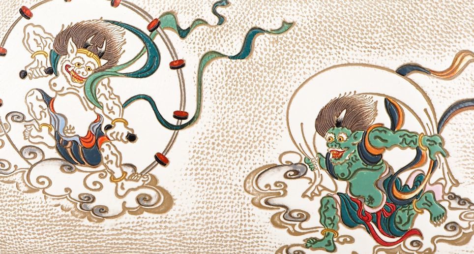 文庫屋「大関」風神雷神 - ふうじんらいじん -