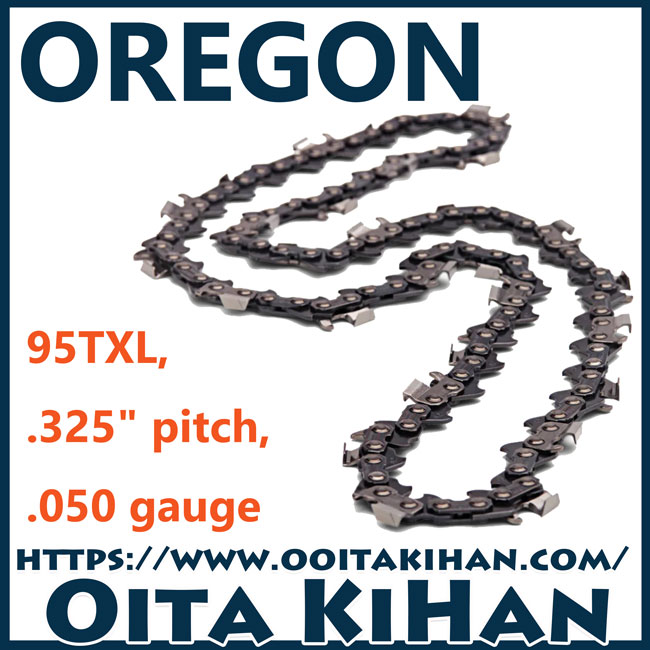 オレゴンソーチェン 95TXL-72E Speed Cut Saw Chain