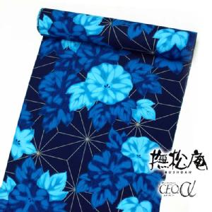 撫松庵 洗える浴衣反物麻の葉朝顔・コン 撫松庵 東レシルック・洗える