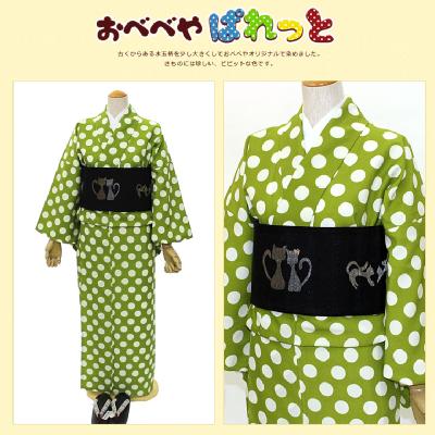 おべべやぱれっと 水玉 仕立て上がり小紋 おべべやオリジナル 東レ