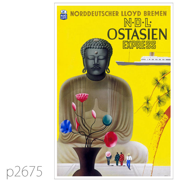 北ドイツロイド・シャルンホルスト級客船のポスター | レプリカポスト