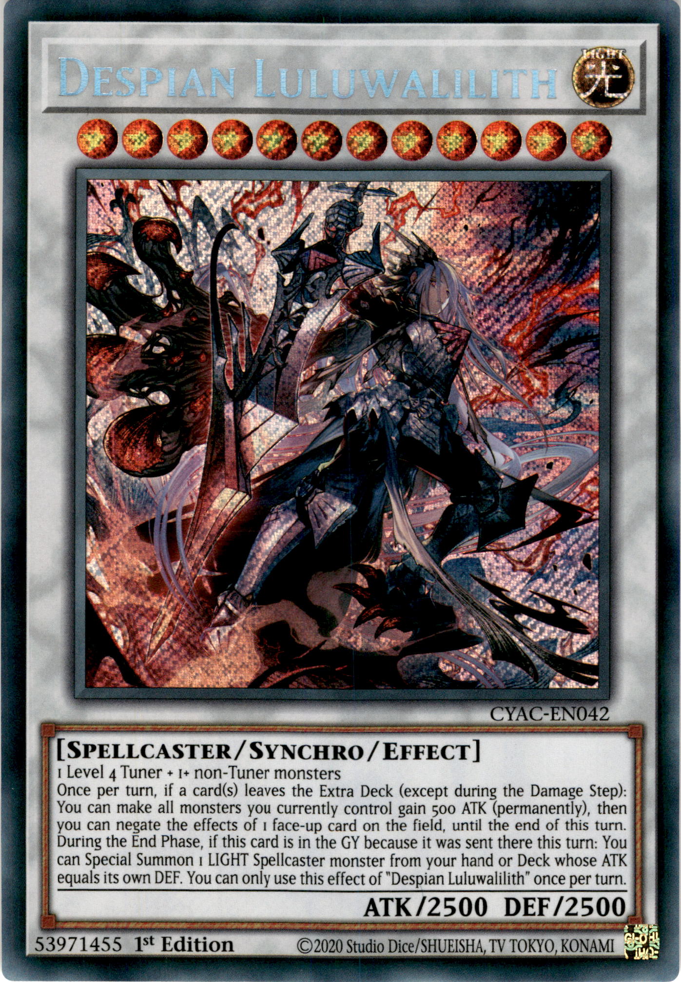 EU版 D.D.クロウ 1st レリーフ STON 遊戯王 EU版 D.D.クロウ 1st