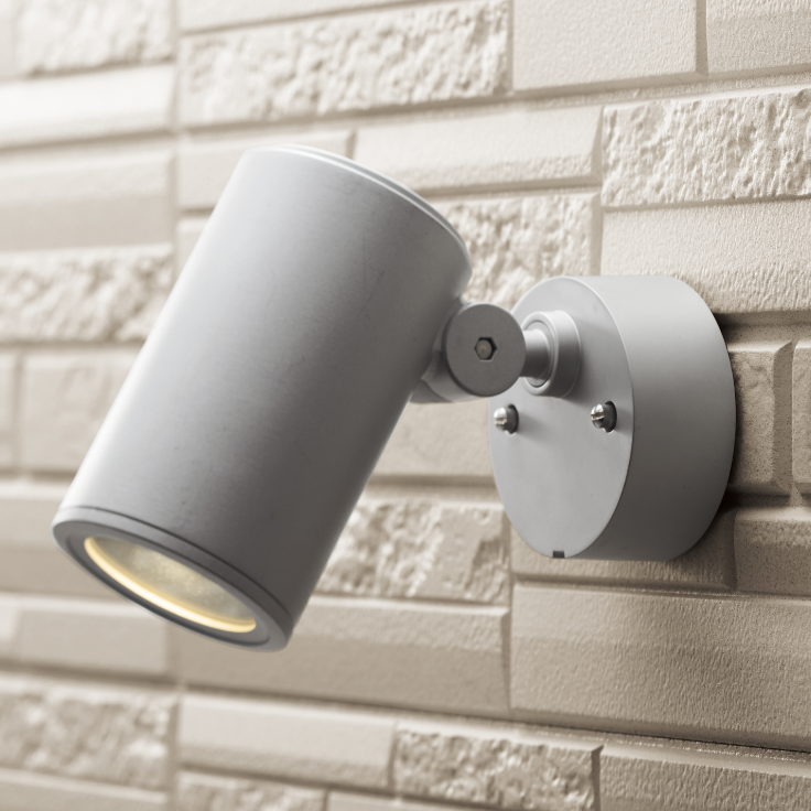 オーデリック ODELIC スポットライト OS256535 8個セット オーデリック