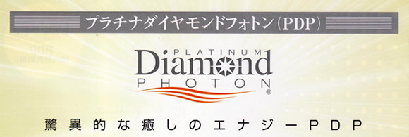 自然食品 健康食品 自然生活用品を取り扱う通信販売OEP-SHOPオノ