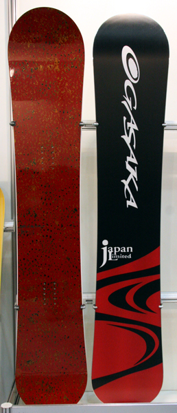 Welcome to OGASAKA Snowboard