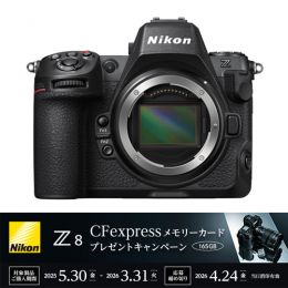 荻窪カメラのさくらや / ニコン Z 8 ☆キャッシュバック＆CFexpress