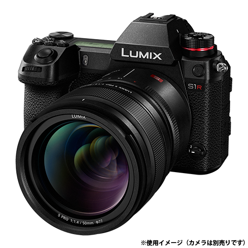 荻窪カメラのさくらや / パナソニック LUMIX S PRO 50mm F1.4 [S-X50]