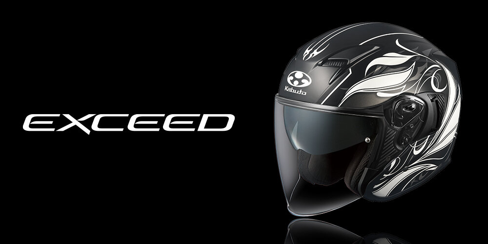 新製品】インナーサンシェード付オープンフェイス「EXCEED」のニュー