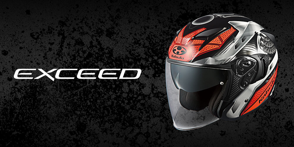 新製品】インナーサンシェード付オープンフェイス「EXCEED（エクシード