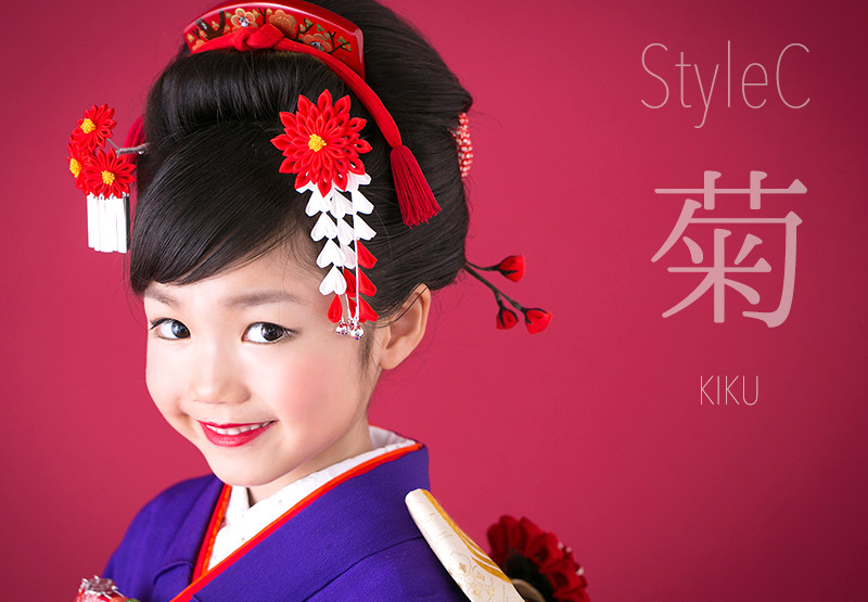 七五三｜【京都 大徳寺】おはりばこ