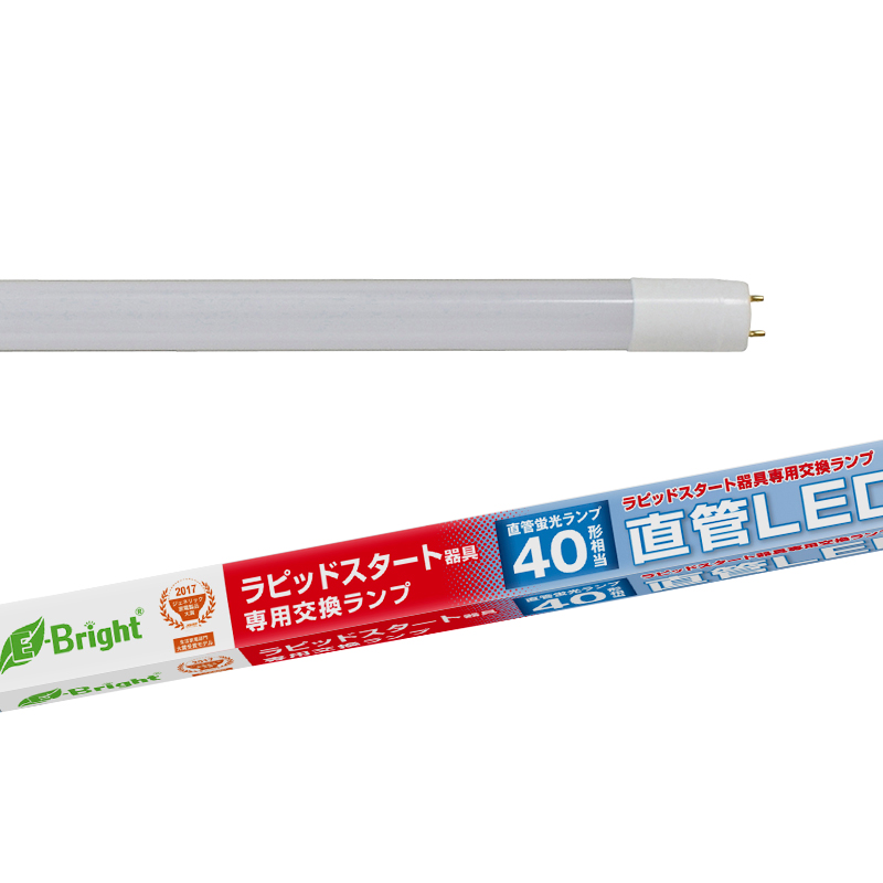 直管LEDランプ ラピッドスタート形器具専用 40形相当 G13 昼光色 [品番