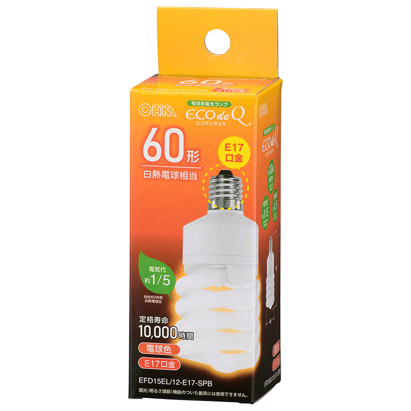 電球形蛍光灯 スパイラル形 E17 60形相当 電球色 エコデンキュウ [品番