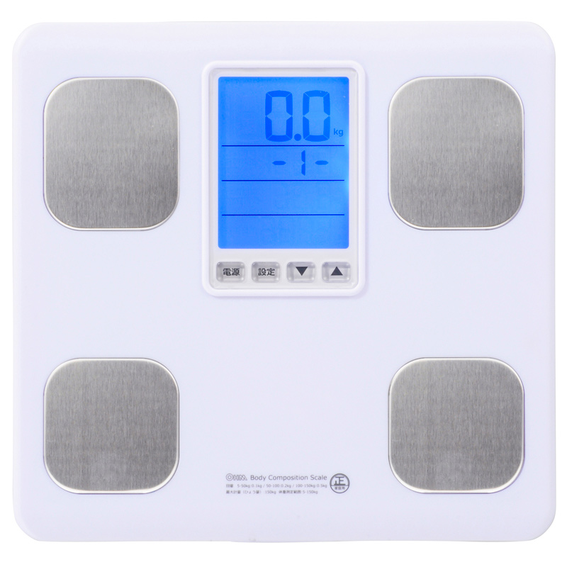 体重体組成計 [品番]08-0098｜株式会社オーム電機