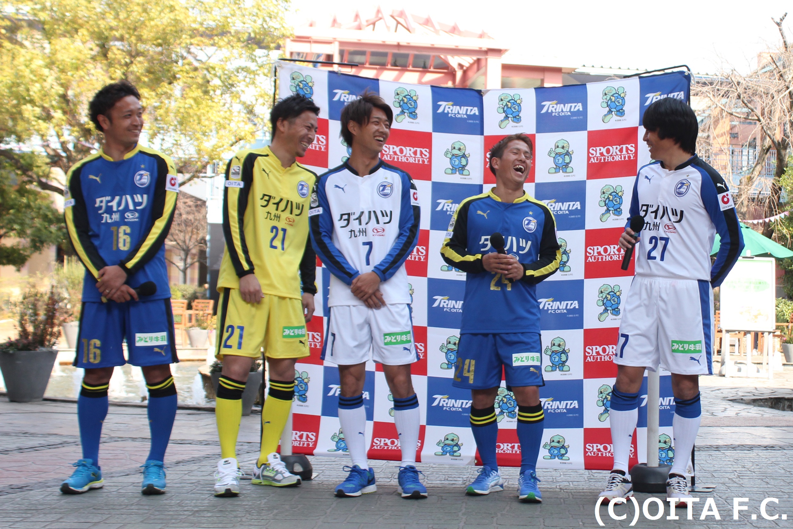 2月11日（土）パークプレイス大分「大分トリニータ リーグ戦開幕直前