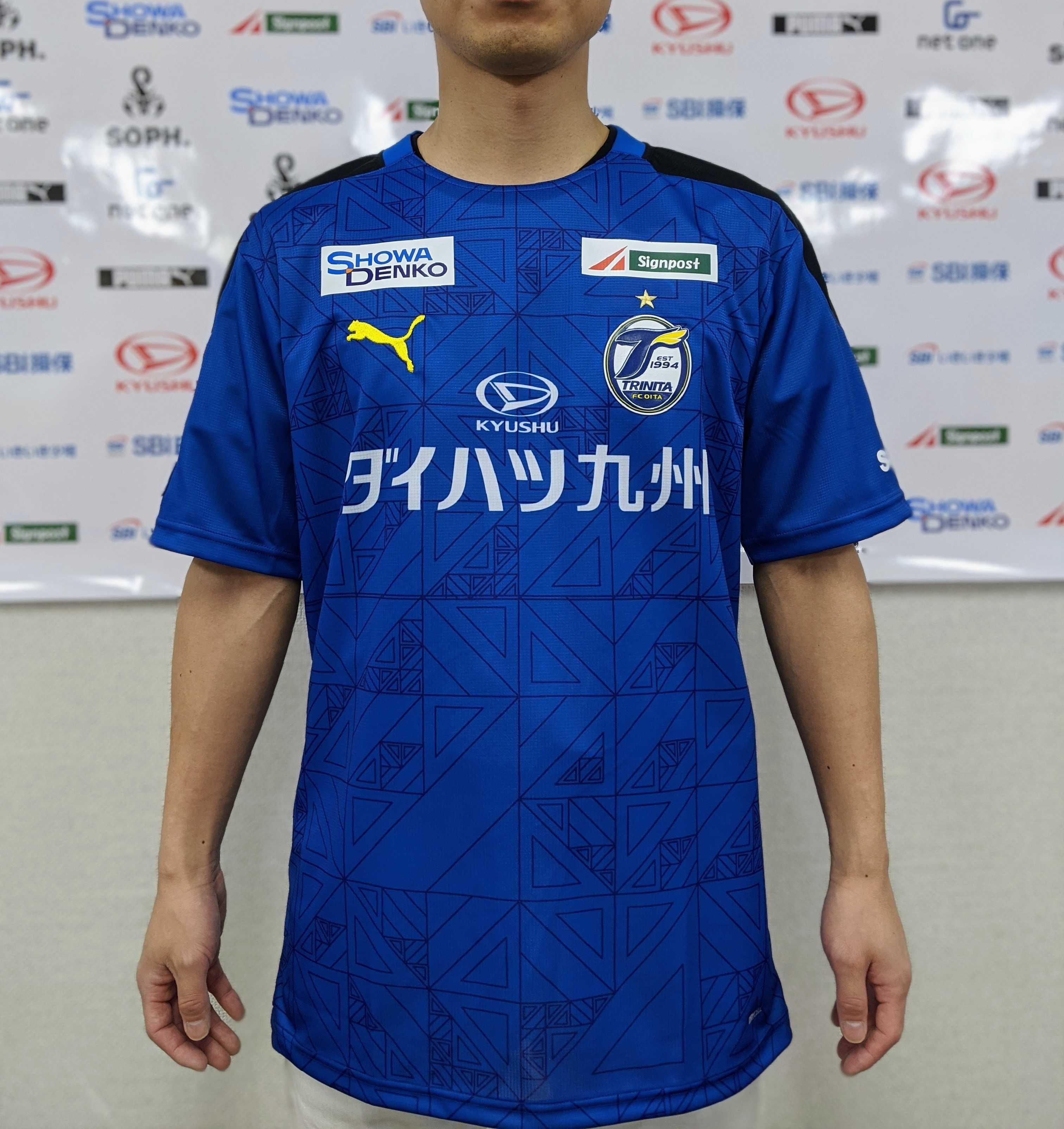 大分トリニータ2020新体制発表会のご報告 | 大分トリニータ公式サイト