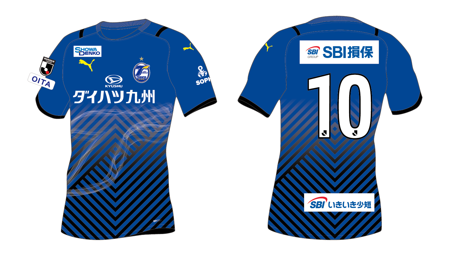 大分トリニータ2021レプリカユニフォーム1st/2ndのWEB予約受付について