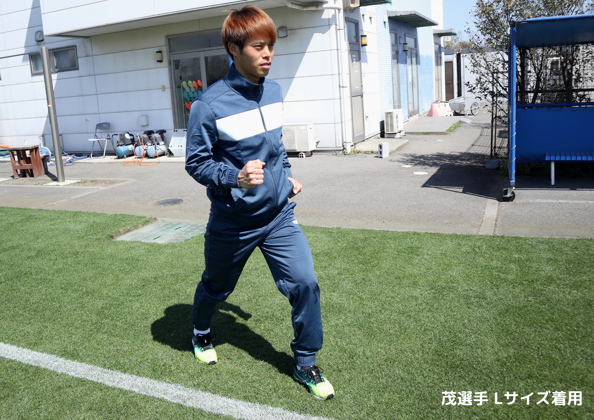 サンフレッチェ広島 移動着 支給品 Lサイズ 【公式通販】