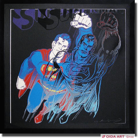 ウォーホル SUPERMAN | 絵画など美術品の販売と買取 | 東京・銀座 おい