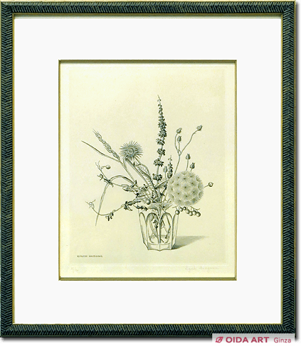 長谷川潔 コップに挿した野花(秋) | 絵画など美術品の販売と買取