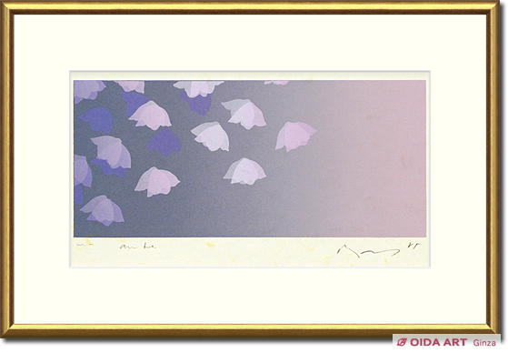 井上公三 桜の一日 夜明け | 絵画など美術品の販売と買取 | 東京・銀座