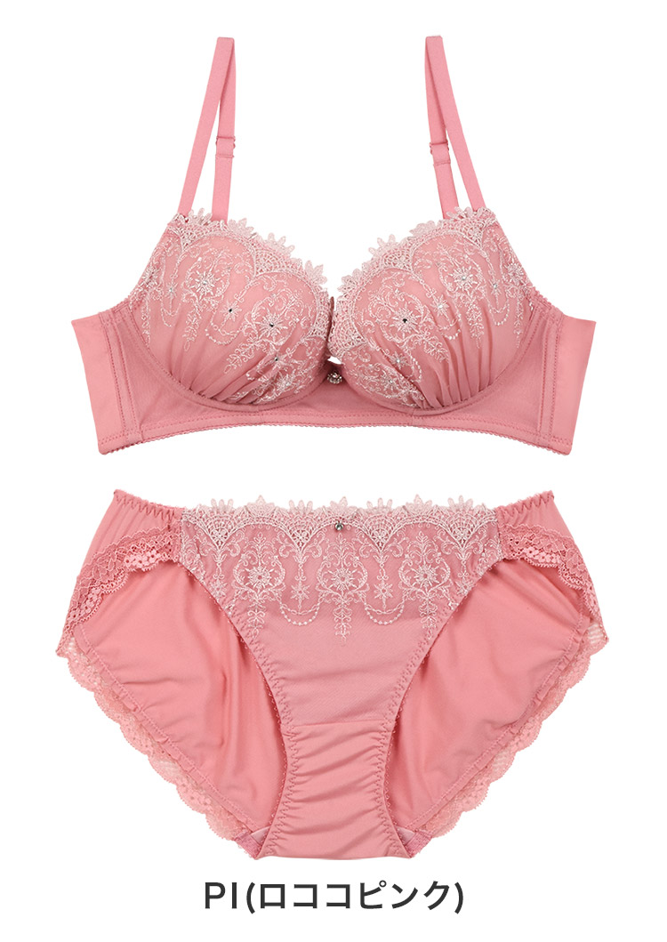 PEAU DE L'ANGE エマルジョンクレンジング 2個セット PEAU DE L'ANGE