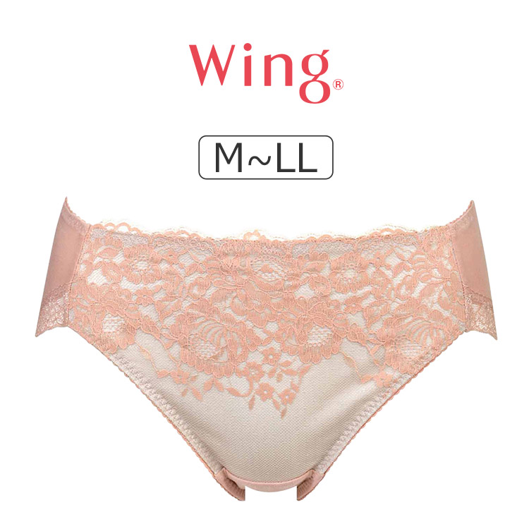 KF3362｜ワコール ウイング ナチュラルアップブラ KB2062シリーズ