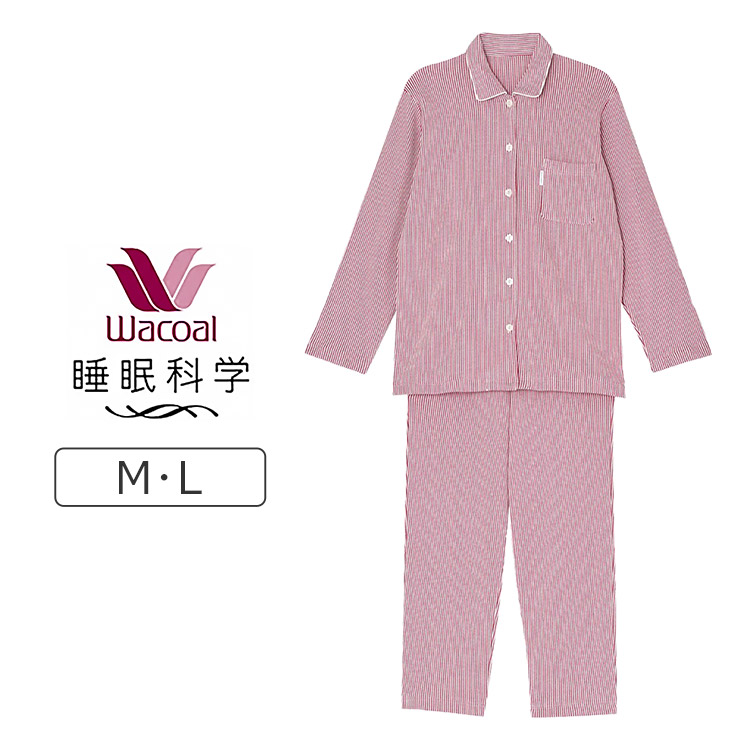 YDX542｜ワコール 睡眠科学 パジャマ 上下セット レディース シルク100