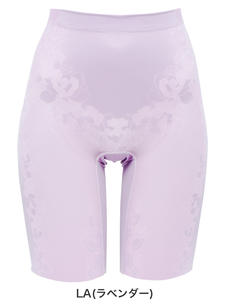 TGL103｜アンテシュクレ intesucre かんたん美ボディ 理想の小尻メイク