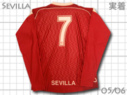 00s 05/06 セビージャ サビオラ 7番 リーガ UEFAカップモデル 00s 05