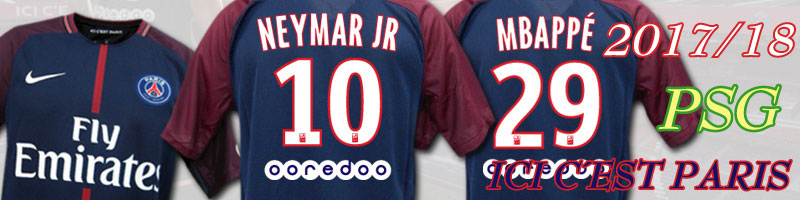 パリサンジェルマン17/18 ユニフォーム ホーム 半袖 MBAPPÉ 29新品