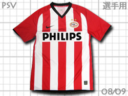 PSVアイントホーフェン ユニフォームショップ 2008-2009 PSV Home