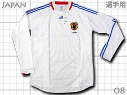 日本代表 ホーム 2008 Japan ユニフォームショップ O.K.A.