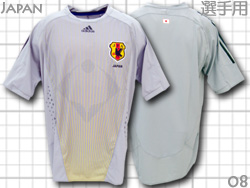日本代表 ホーム 2008 Japan ユニフォームショップ O.K.A.