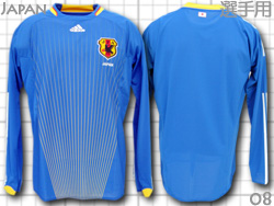日本代表 ホーム 2008 Japan ユニフォームショップ O.K.A.