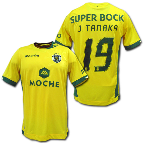 スポルティング・リスボン 2014-2015 ユニフォームショップ マクロン