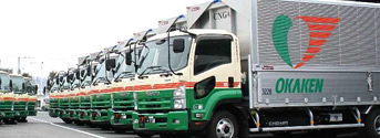 岡山の物流・輸送・流通なら「オカケン」 | 岡山県貨物運送株式会社