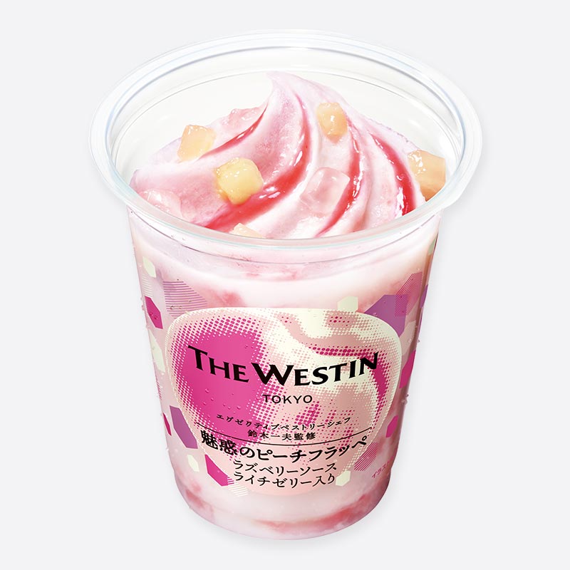 ウェスティンホテル東京監修 魅惑のピーチフラッペ｜沖縄ファミリーマート