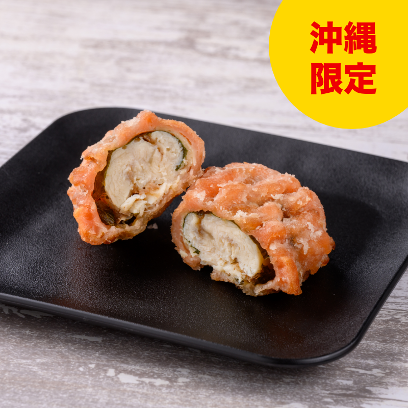 鶏ささみしそ巻竜田（梅かつお味）｜沖縄ファミリーマート