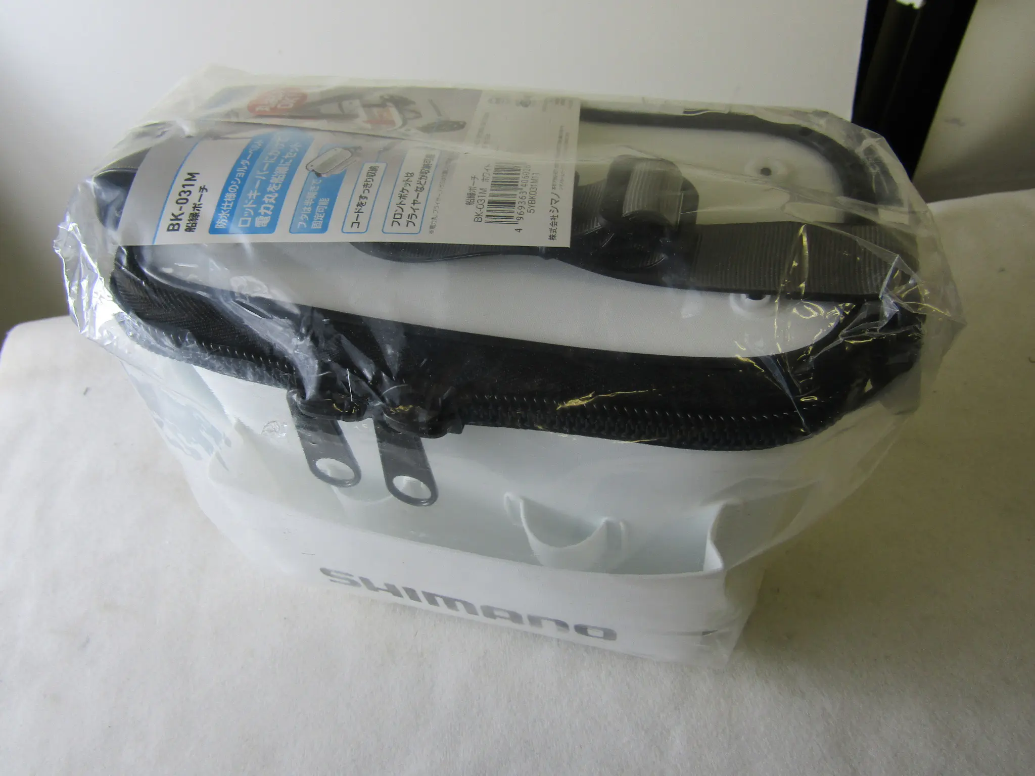 船縁ポーチ BK-031M - 2,444円 : 海釣り、船釣り専門店の沖三昧 ,釣具