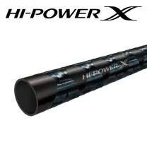 ベイゲーム X ヤリイカ175 - 22,700円 : 海釣り、船釣り専門店の沖三昧