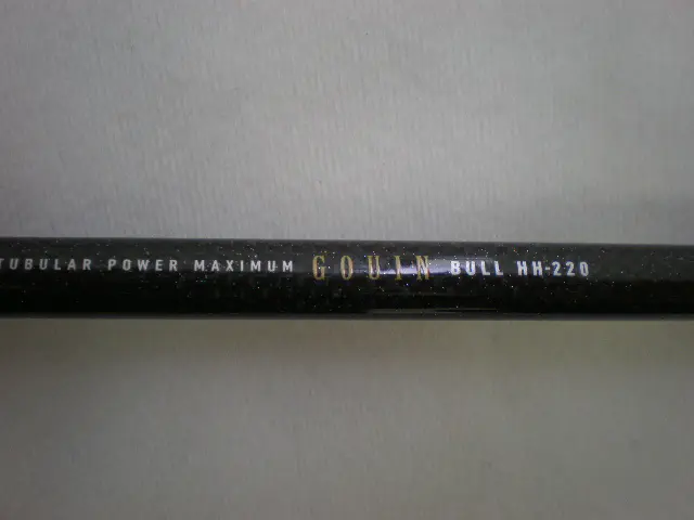 ゴウイン ブル HH-190 - 37,700円