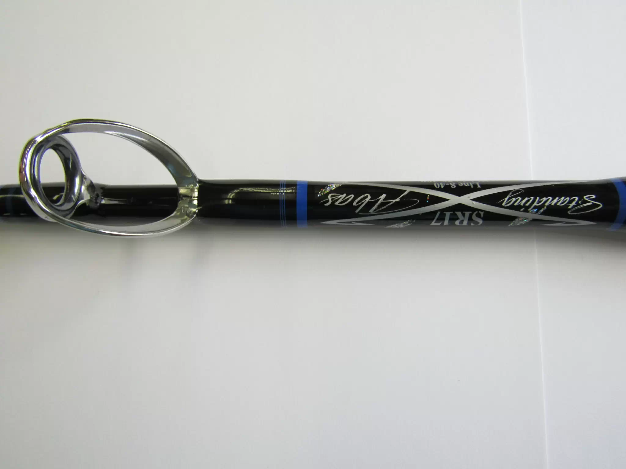 剛樹スタンディングアーバスMR17 - 203,500円 : 海釣り、船釣り専門店