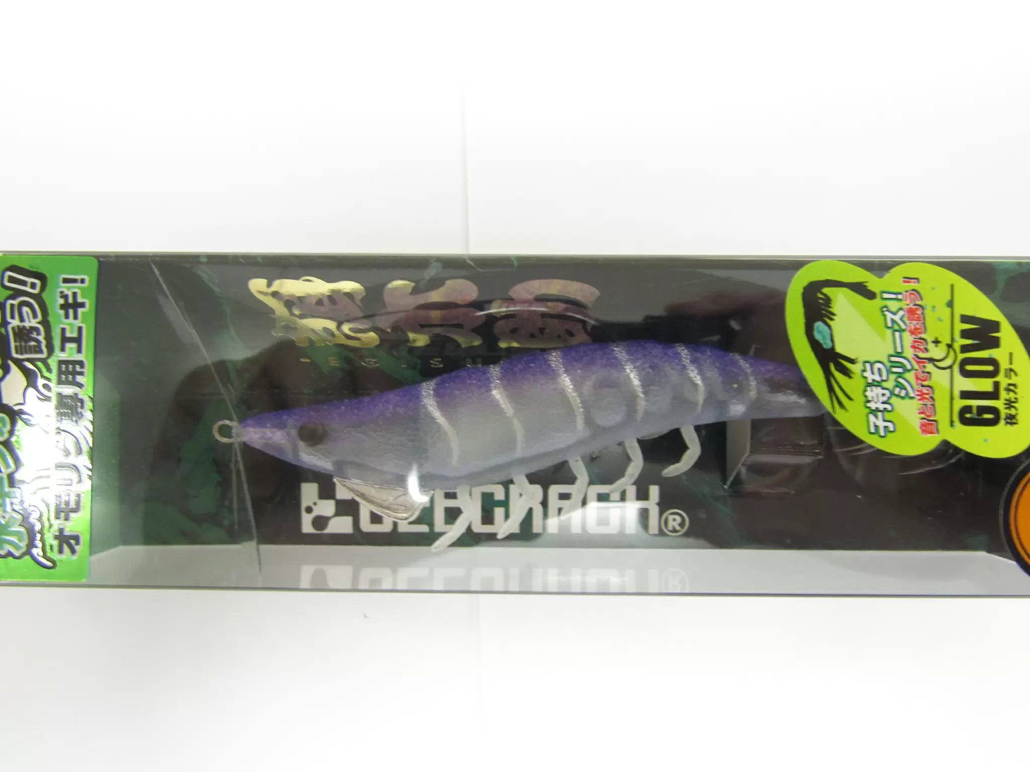 餌木助2.5号子持ち - 1,290円 : 海釣り、船釣り専門店の沖三昧 ,釣具