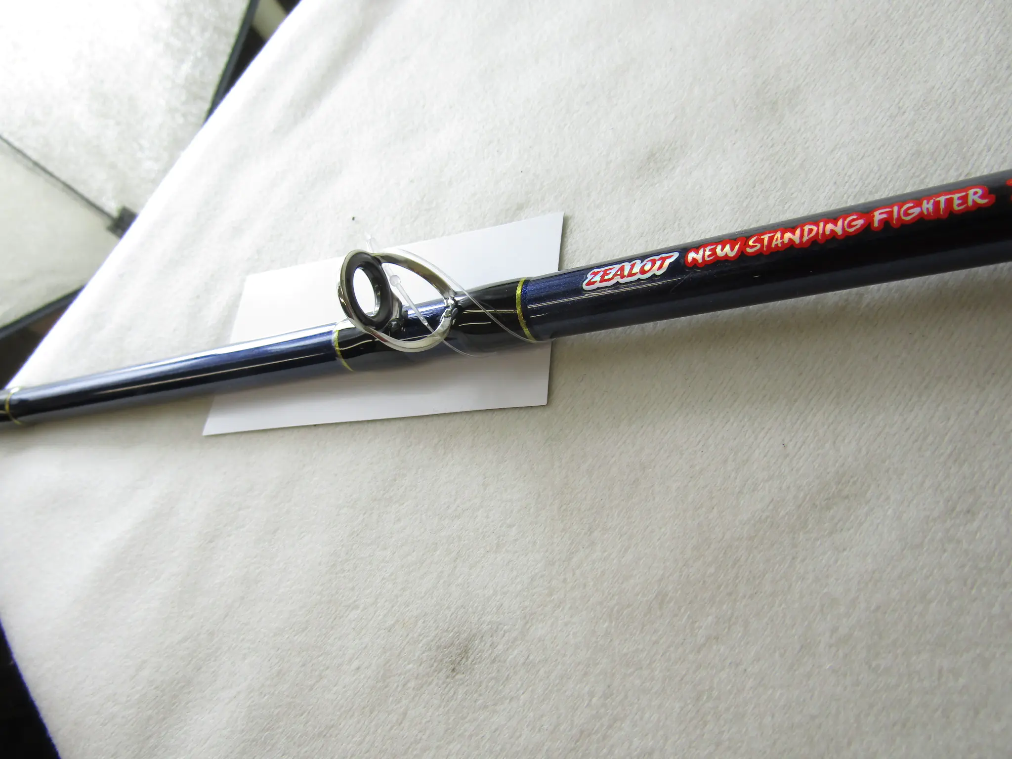 ZEALOT NEWスタンディングファイター パワー15-190 - 15,300円 : 海