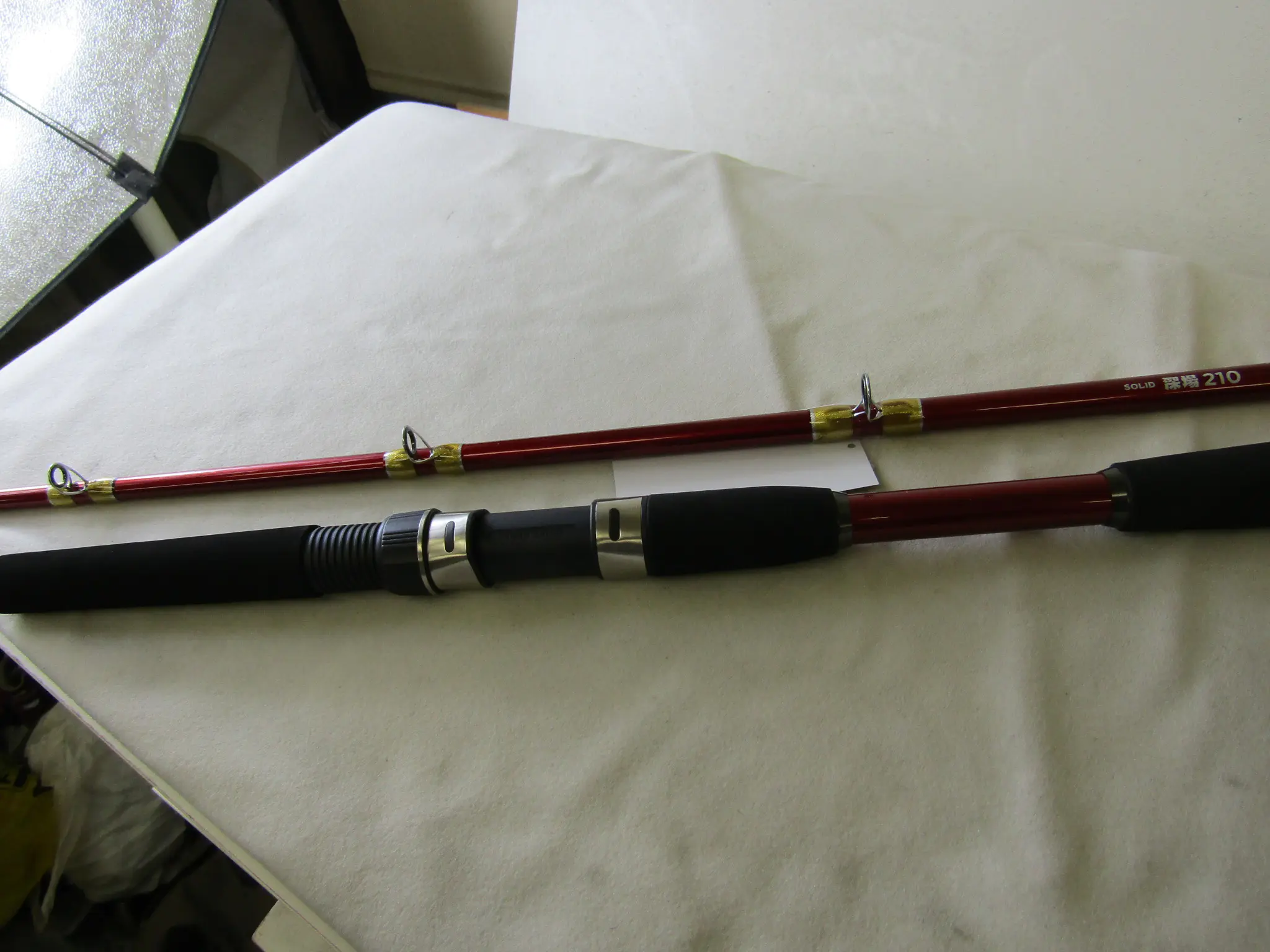 アマノ釣具船竿特集 : 海釣り、船釣り専門店の沖三昧 ,釣具販売,釣具通販