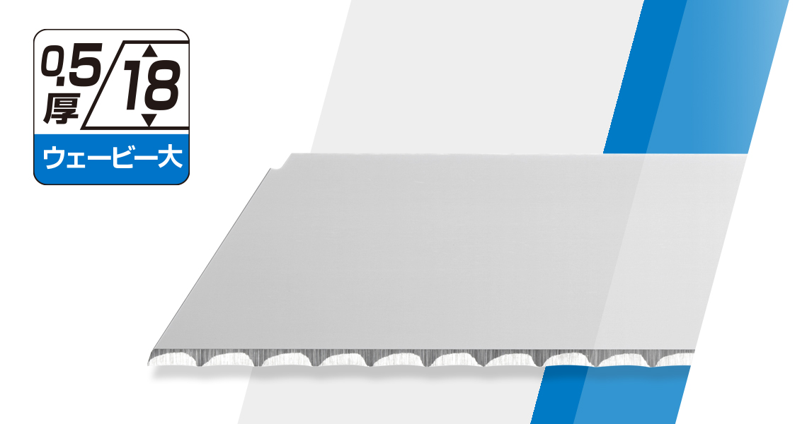 ハイパーAL型 グレー｜オルファ株式会社 【公式サイト】