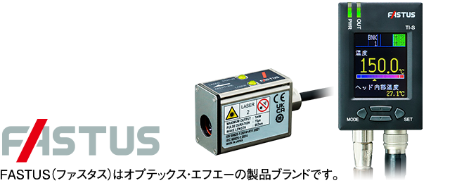 回路図・外形寸法図 : IO-Link対応 非接触温度計 高精度小型タイプ