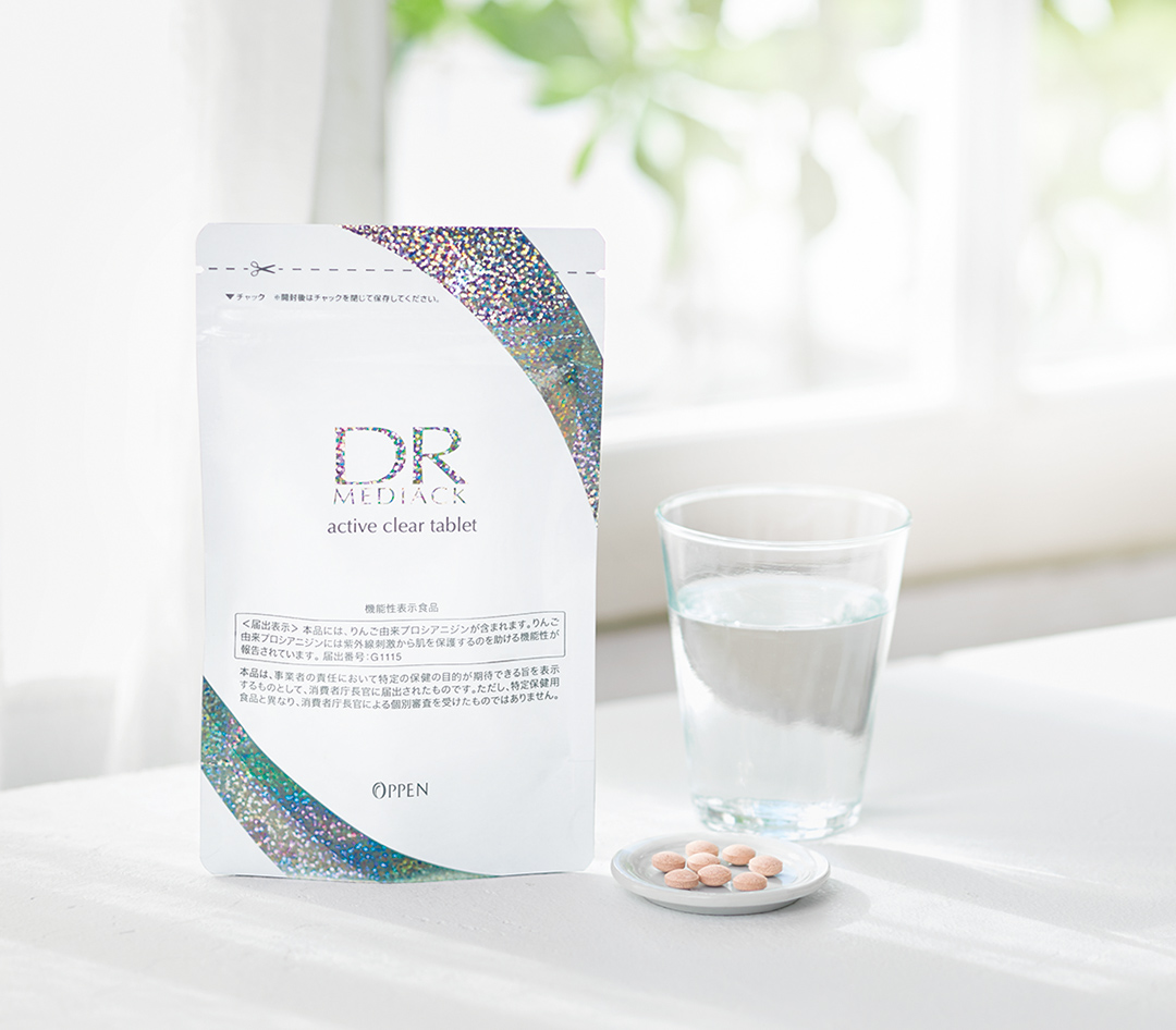 サプリメントで紫外線対策 身体の内側からも美肌へアプローチ!｜Health